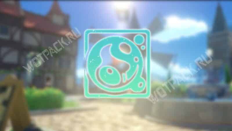 Иконка Великолепия Царства ветров