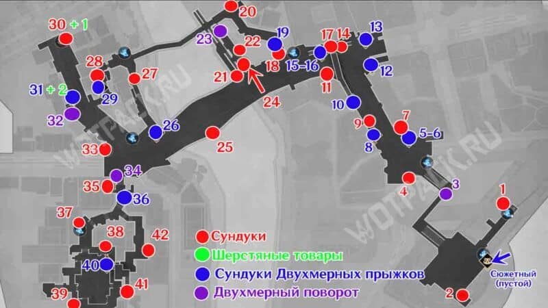 Общая карта сундуков города Плоского