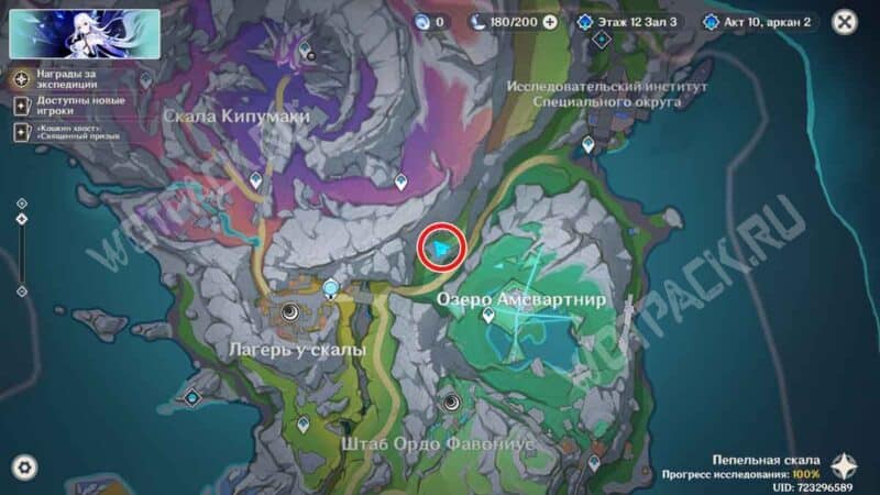 Карта с расположением тени меча