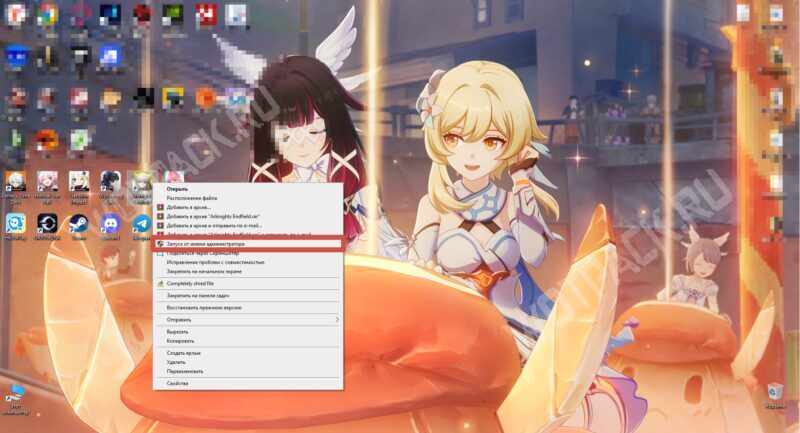 Ошибка 200 в Arknights Endfield: что значит и как исправить