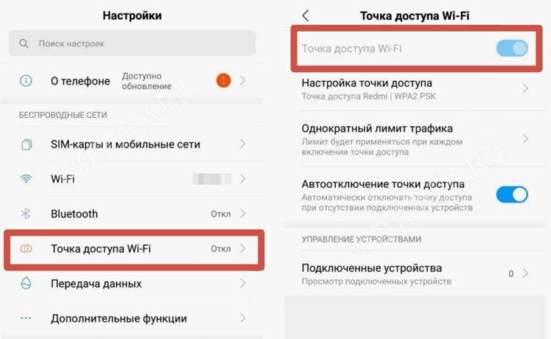 Ошибка 207 в Arknights Endfield: как исправить