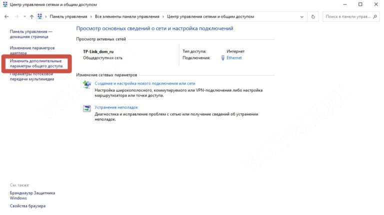 Arknights Endfield Error 207: How to Fix Download, Install, and Unpack ...