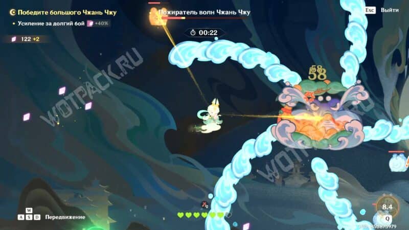 Лунная тропа Адепта в Genshin Impact: как победить Чжань Чжу