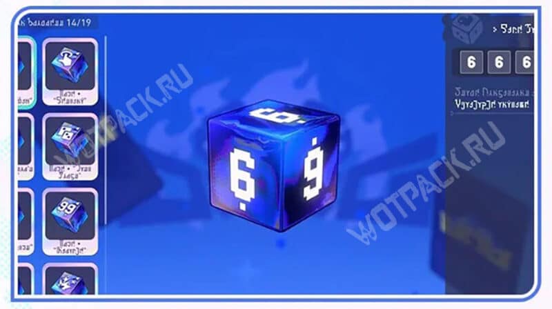 Кости брошены! Банда! в Honkai Star Rail: как пройти все дуэли