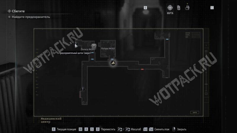 Карта медицинского центра