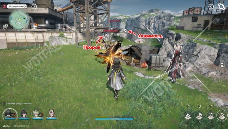 Пограничник в Arknights Endfield: сборка билда, ротация и гайд по командам