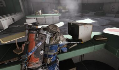 Прохождение квеста «Проблемы со слухом» в ARC Raiders: где найти все терминалы