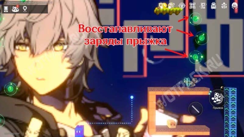 Город Плоский в HSR: все сундуки и загадки