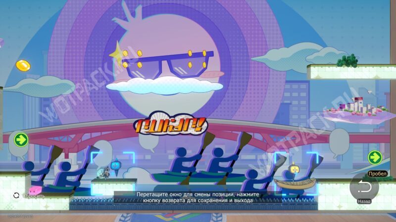 Добро пожаловать в утопию в HSR: как пройти сюжет 4.0