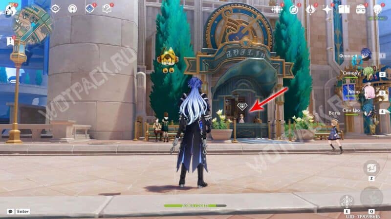 Дом диковинок Бертина в мире