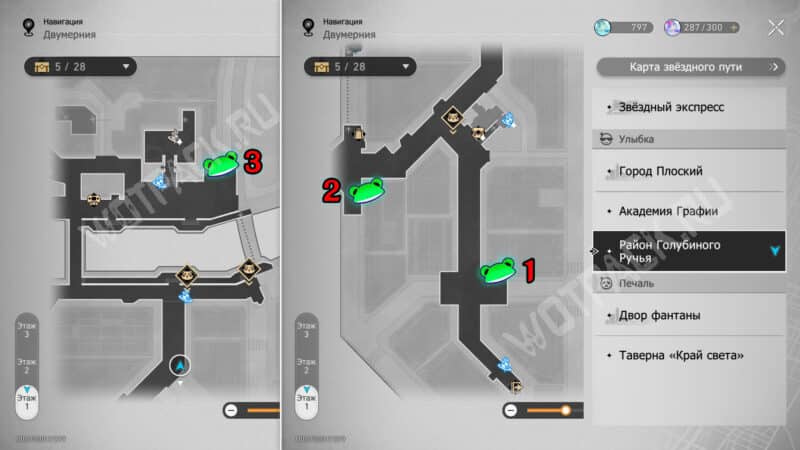 Расположение всех загадок "Поворота" на карте Района Голубиного Ручья