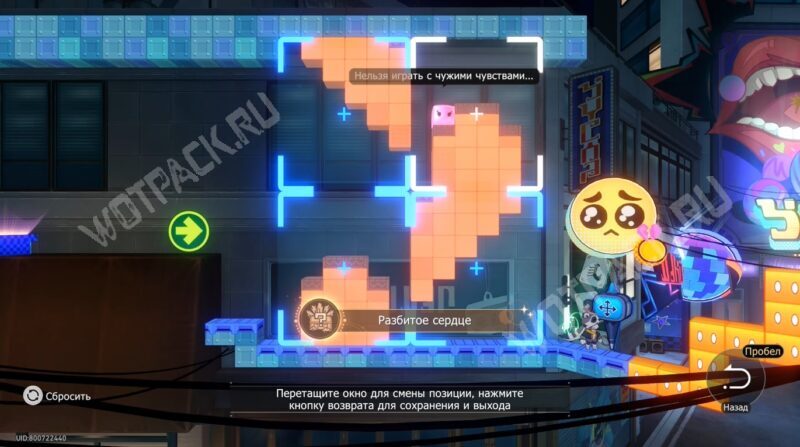 Все достижения в HSR 4.0: как получить скрытые ачивки