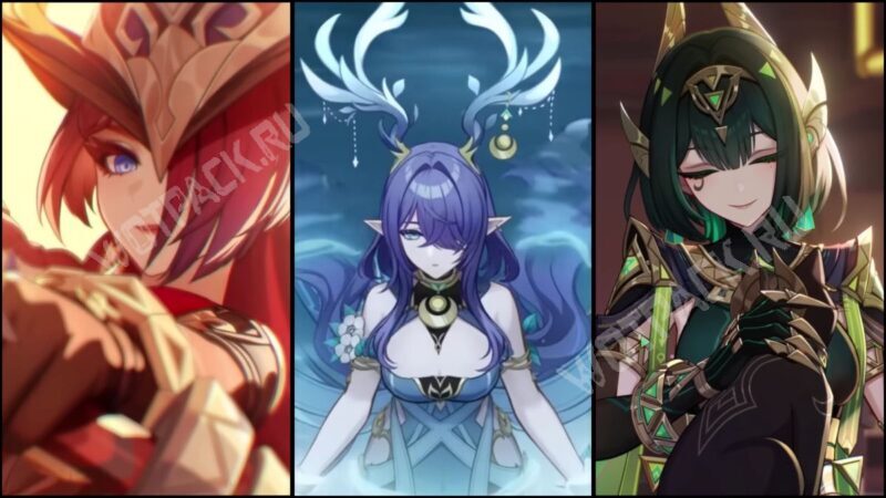 Миротворец Часка, жрица Лаума и босс Куратория Нефер