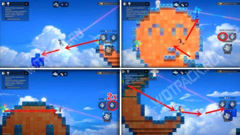 Двухмерный поворот в Honkai Star Rail: как переработать Краску и пройти