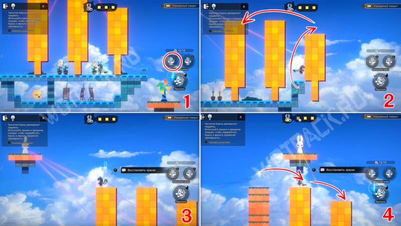 Двухмерный поворот в Академии Графии в HSR: как пройти загадки кролика