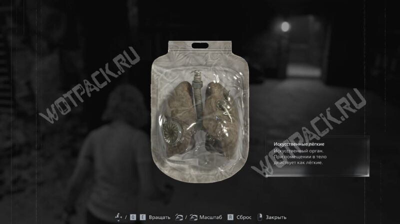 Труп без органов в Resident Evil Requiem: где найти сердце и легкие