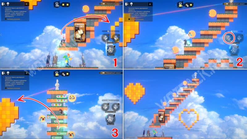 Двухмерный поворот в Академии Графии в HSR: как пройти загадки кролика