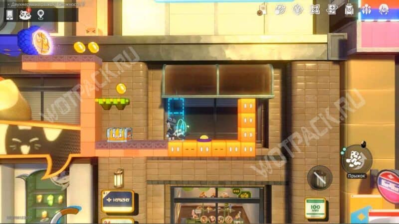 Город Плоский в HSR: все сундуки и загадки