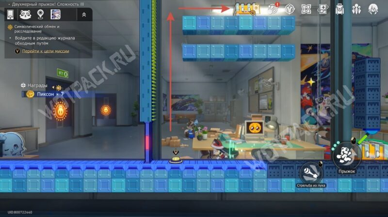 Символический обмен и расследование в HSR: войдите в редакцию журнала обходным путем