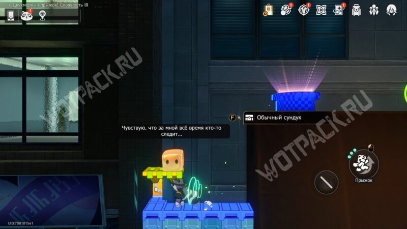 Район Голубиного Ручья в HSR: все сундуки и загадки