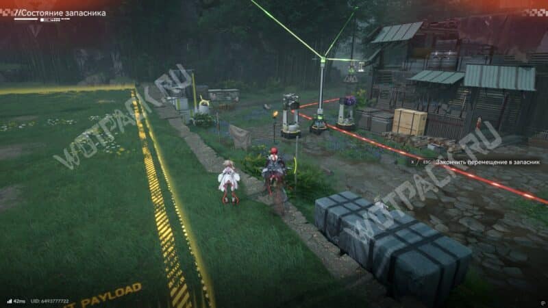 Защита аванпоста в Arknights Endfield: как пройти терминал раннего оповещения 1, 2, 3