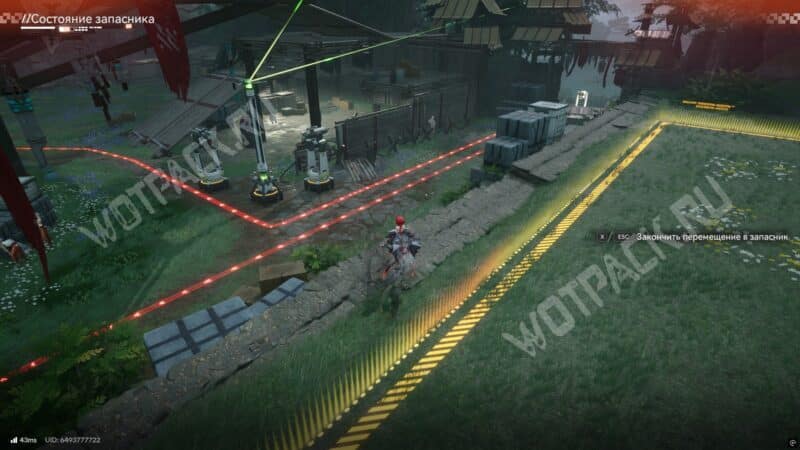 Защита аванпоста в Arknights Endfield: как пройти терминал раннего оповещения 1, 2, 3