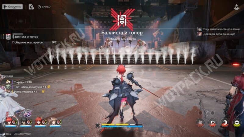 Сумрачный монумент в Arknights Endfield: как открыть и пройти