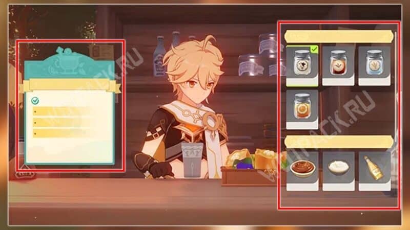 Смешивание ингридиентов для напитка