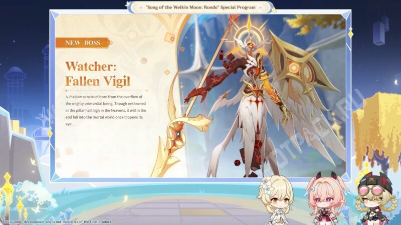 Обновление 6.5 (Луна 6) в Genshin Impact: дата выхода, баннеры, новый персонаж и локация