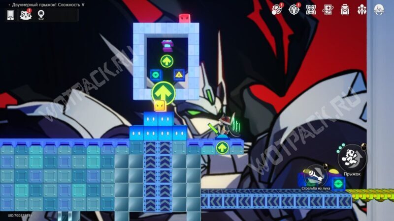 Двухмерный прыжок Сложность 5 в HSR: как пройти уровни