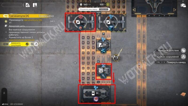 Создание гречекапсулы А из измельченного молотого гречецвета и стальной бутылки