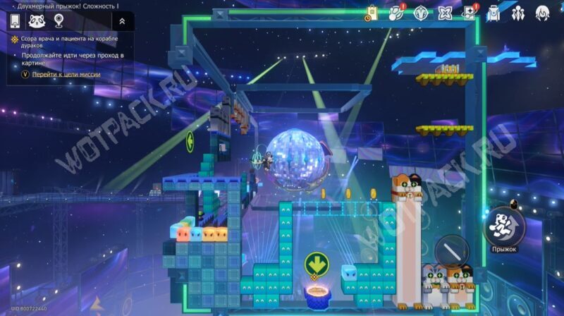 Ссора врача и пациента на корабле дураков в HSR: как пройти все головоломки