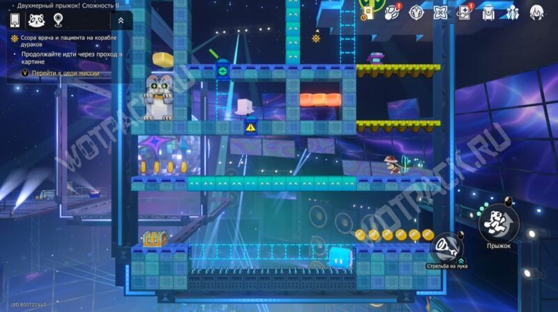 Ссора врача и пациента на корабле дураков в HSR: как пройти все головоломки