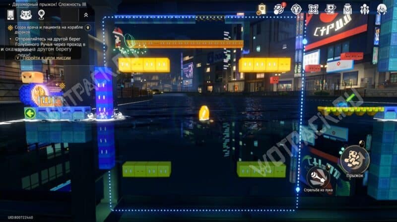 Ссора врача и пациента на корабле дураков в HSR: как пройти все головоломки