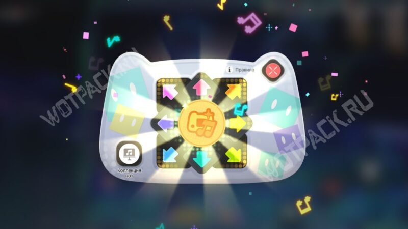 Инструмент для проигрывания мелодий в Двухмерных прыжках