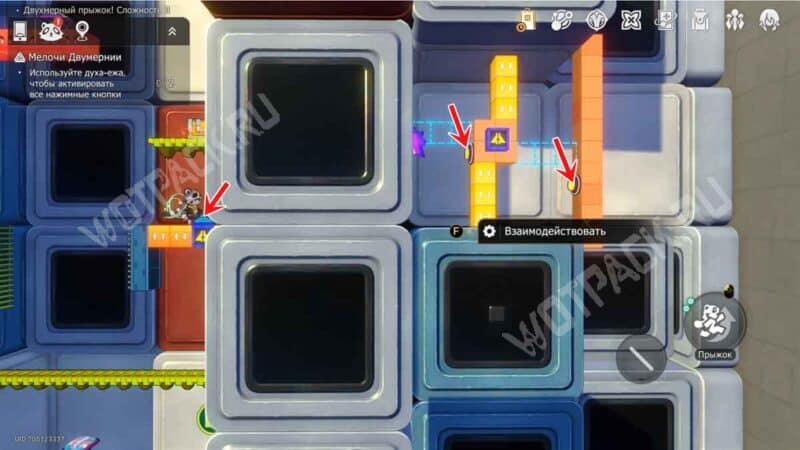 Город Плоский в HSR: все сундуки и загадки