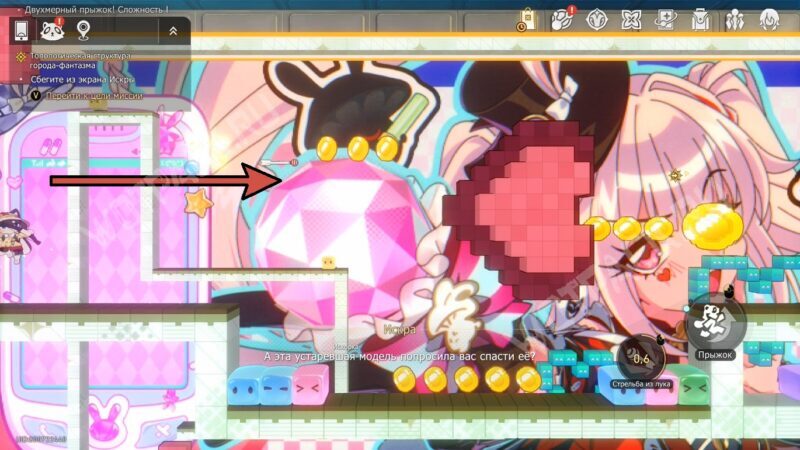 Топологическая структура города-фантазма в HSR: как сбежать из экрана