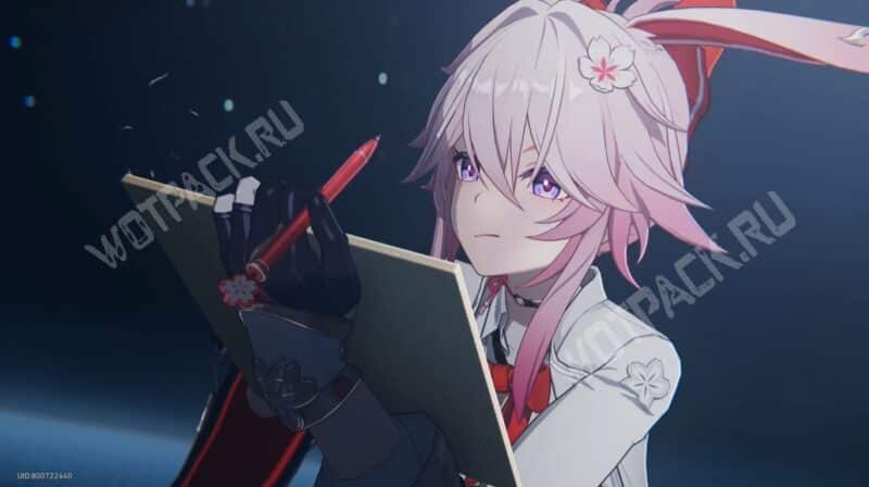 Добро пожаловать в утопию в HSR: как пройти сюжет 4.0