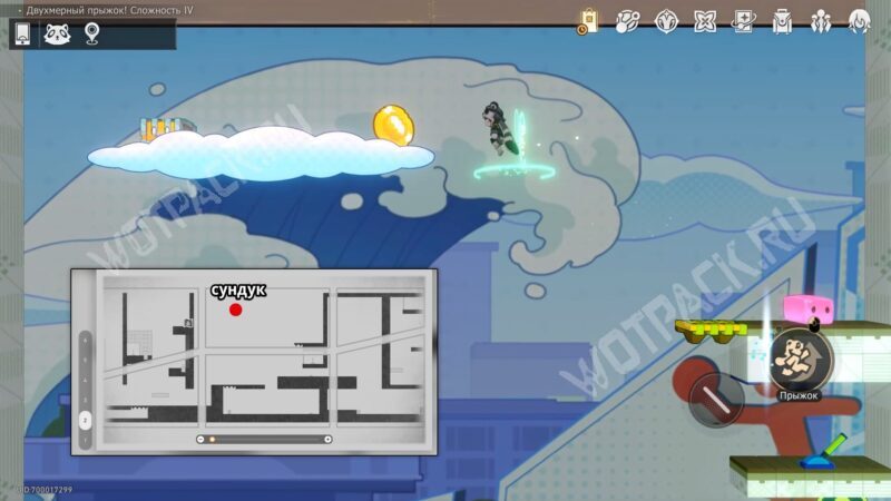 Двухмерный прыжок Сложность 4 в HSR: как завершить испытания