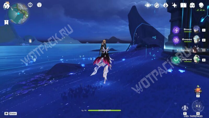 Истории путешествий в Genshin Impact: как найти персонажей и заполнить записи