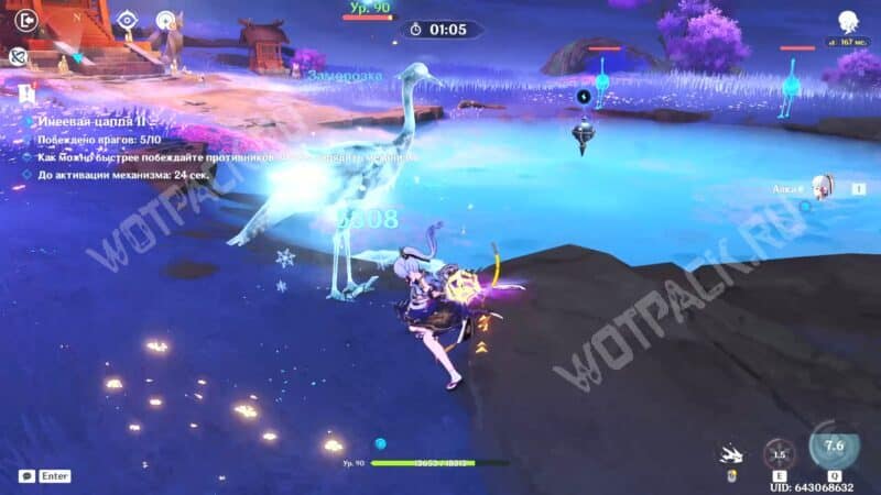 Эхо фантазии в Genshin Impact: как пройти все испытания персонажей