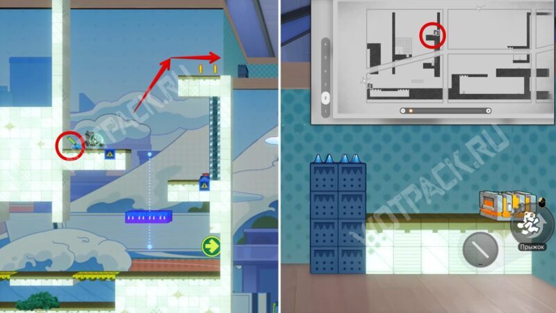 Двухмерный прыжок Сложность 4 в HSR: как завершить испытания