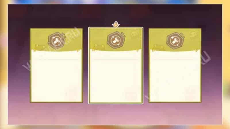 Виды баффов уровней