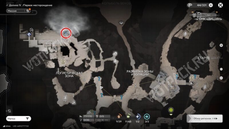 Расположение робота у станции шахтового фуникулера