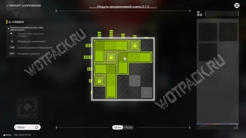 История ремонта в Arknights Endfield: как отремонтировать модули роботов