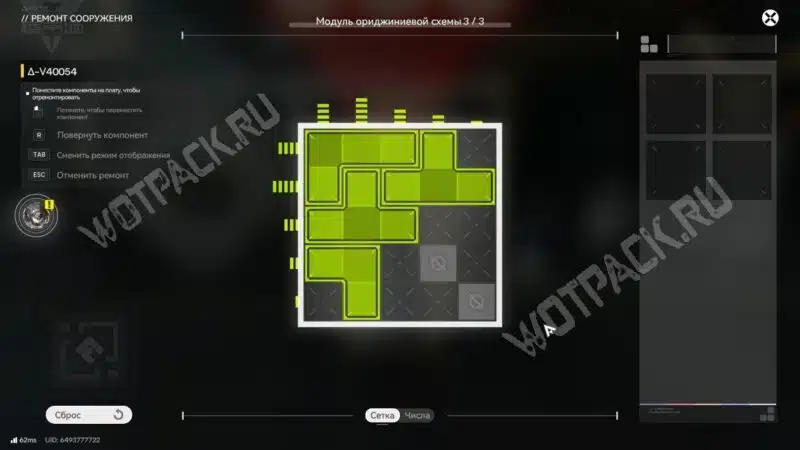 История ремонта в Arknights Endfield: как отремонтировать модули роботов