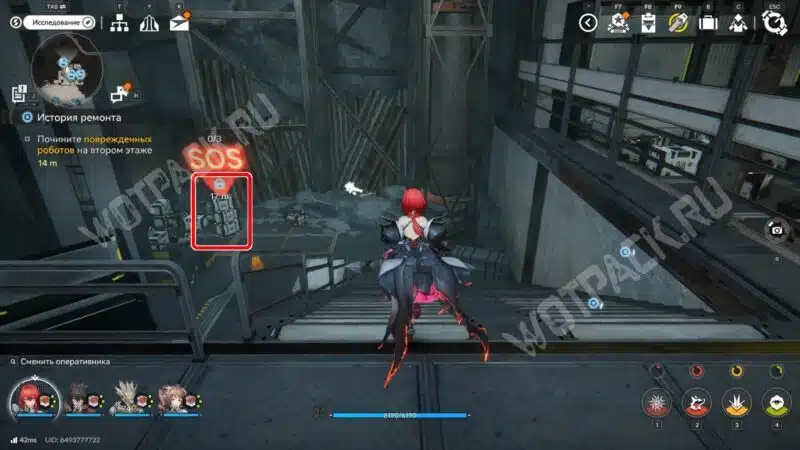 История ремонта в Arknights Endfield: как отремонтировать модули роботов