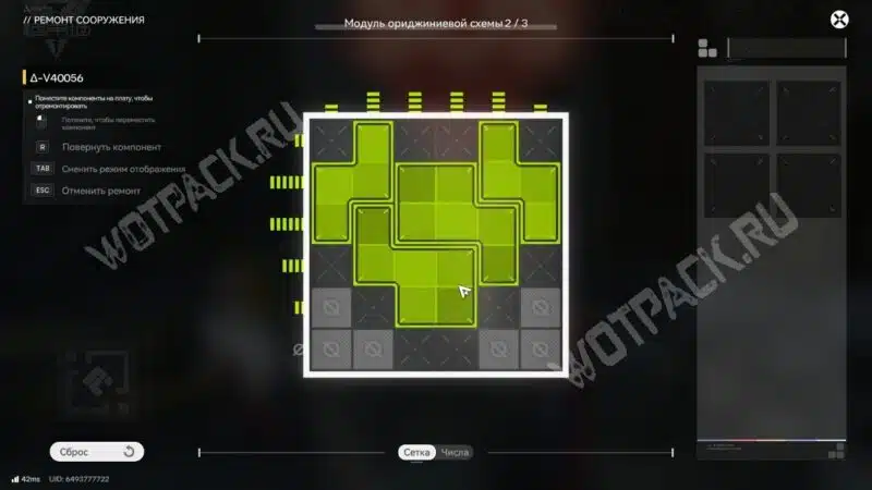 История ремонта в Arknights Endfield: как отремонтировать модули роботов