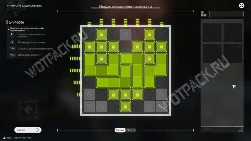 История ремонта в Arknights Endfield: как отремонтировать модули роботов