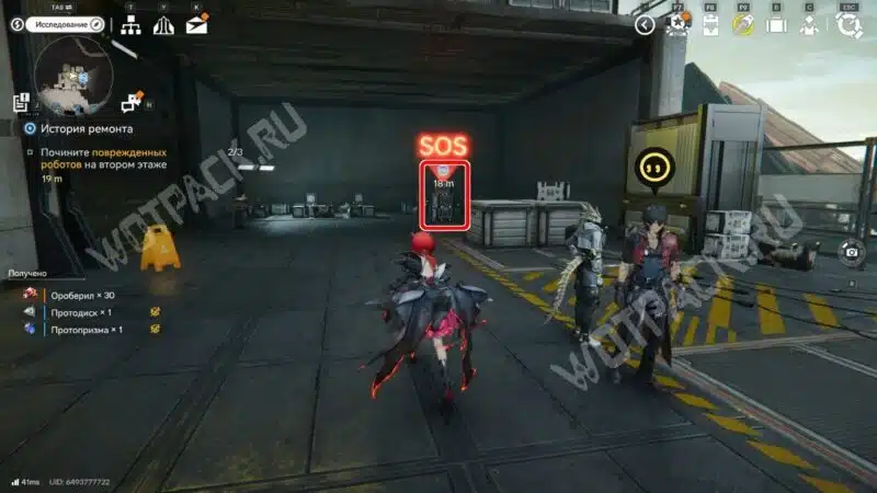 История ремонта в Arknights Endfield: как отремонтировать модули роботов